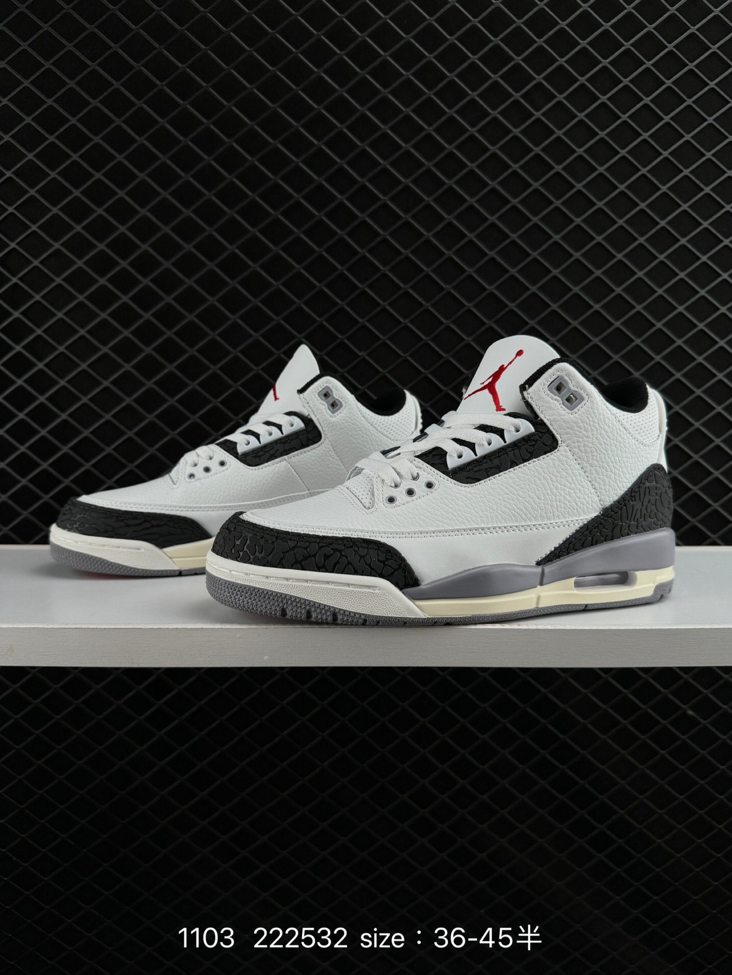 Air Jordan 3 Retro